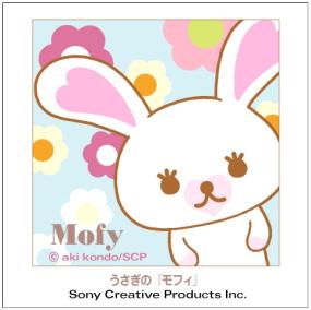 © aki kondo/Sony Creative Products Inc