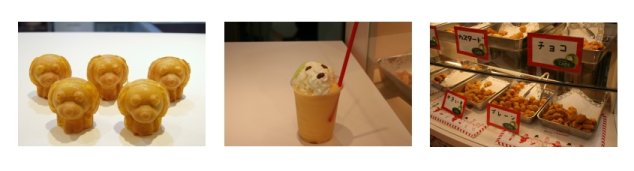 お茶犬をイメージした商品たち。「お茶犬焼き」（左）、「スムージー」（中央）、「ミニカステラ」（右）