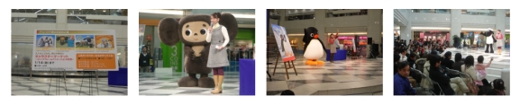 会場ではクイズ大会などのイベントが実施された