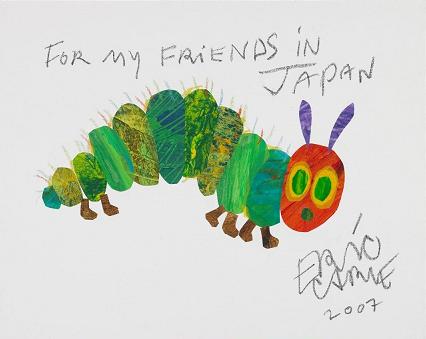 (C)2007 by Eric Carle