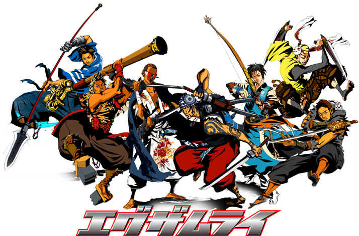 (c) 2007エグザムライ / ALN　エイベックス・エンタテインメント、LDH、ネルケプランニング
