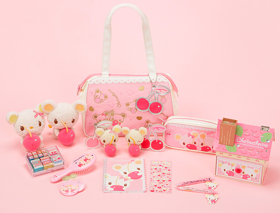 (C)2008 SANRIO CO.,LTD.