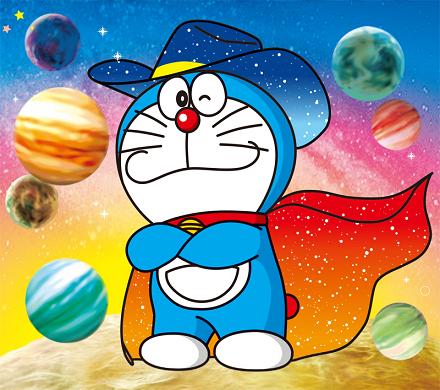 ©藤子プロ・小学館・テレビ朝日・シンエイ・ADK