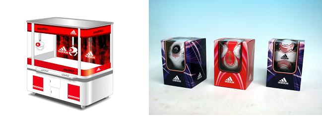 ©adidas, the adidas logo and the 3－Stripes are registered trade marks of the adidas group,used with permission. Teamgeist is trade mark of the adidas Group, used with permission