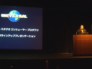 「キュリアス・ジョージ」の着ぐるみも登場