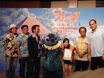 左より、BEGIN、藤本美貴さん、仲井県知事、ポール・キャンドランド氏