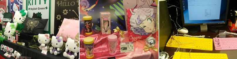 左から、エイコー、システムサービス、セガ