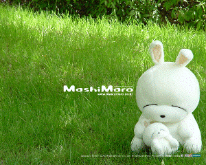 マシマロ