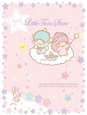 © 2009 SANRIO CO., LTD.