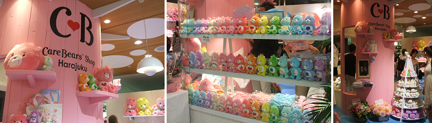 Care Bears™ and related trademarks © Those Characters From Cleveland, Inc.
