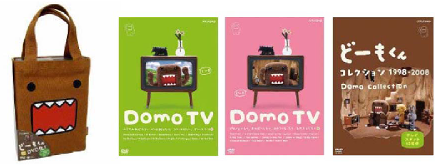 Character ⓒNHK ・ TY0 Domo Animation ⓒDomo Production Committee. ©2009 NHK