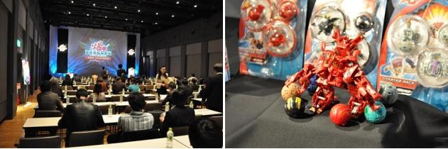 ©SEGA TOYS/SPIN MASTER/BAKUGAN 2 PROJECT