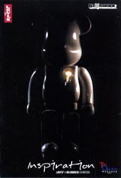 ©2005 Levi Strauss Japan K.K. All right reserved.BE@RBRICK TM & © 2001-2005 MEDICOM TOY CORPORATION. All rights reserved.