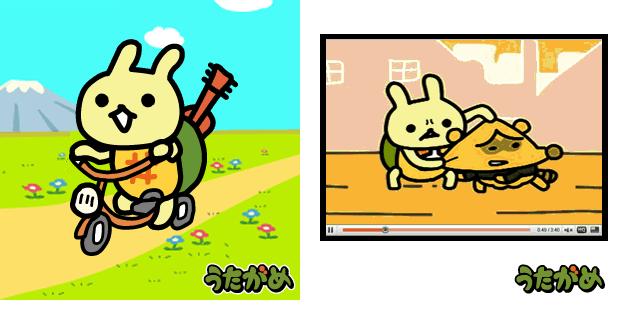 © Nihon Enterprise Co.,Ltd.