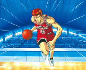 © 井上雄彦・アイティープランニング・東映アニメーション