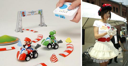 © 2008 Nintendo© ＴＯＭＹ