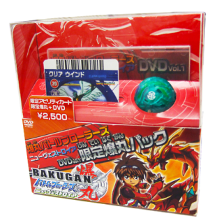 © SEGA TOYS/SPIN MASTER/BAKUGAN 2 PROJECT・テレビ東京