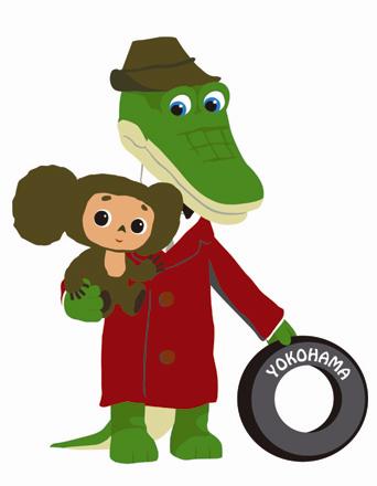 © 2010 Cheburashka Movie Partners/Cheburashka Project