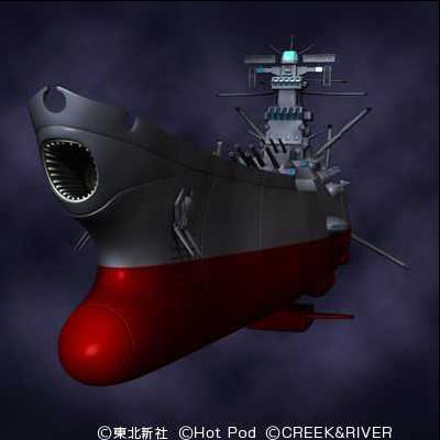 © 東北新社　© HotPad　© CREEK＆RIVER