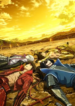 © 2011 CAPCOM/TEAM BASARA
