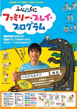 © 宮西達也／ポプラ社