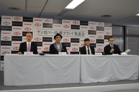 左から、菅野修氏、中野シロウ氏、中邨靖夫氏、小林直樹氏