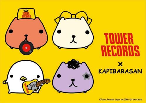 © Tower Records Japan Inc.0000 © TRYWORKS