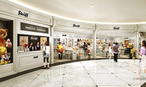 © Margarete Steiff GmbH  2011