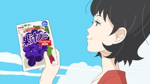 © meiji/yomiko/yusuke nakamura/madhouse