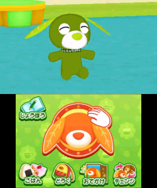 © SEGA TOYS／HORIPRO© 2011 NIPPON COLUMBIA CO., LTD.※画面は2D表示であり、開発中のもの。