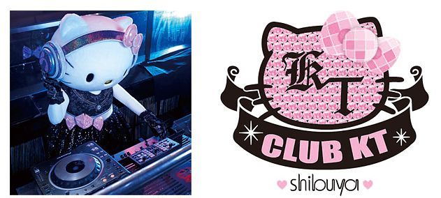 エイベックス・トラックスより、ミックスCDをリリースしたDJハローキティも登場する（イメージ画像）