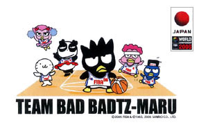 © 2005 FIBA & © 1993,2005 SANRIO CO., LTD