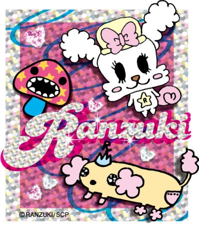© RANZUKI/SCP