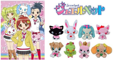 ©’08, ’11 SANRIO / SEGA TOYS W・TVO・JLPC