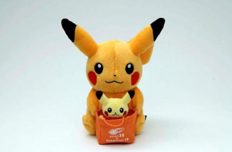 ©2011 Pokémon．©1995-2011 Nintendo/Creatures Inc．/GAME FREAK inc．ポケットモンスター・ポケモン・Pokémonは任天堂・クリーチャーズ・ゲームフリークの登録商標です。
