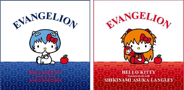 EVANGELION © khara© 1976, 2012 SANRIO CO.,LTD. TOKYO, JAPAN (L)