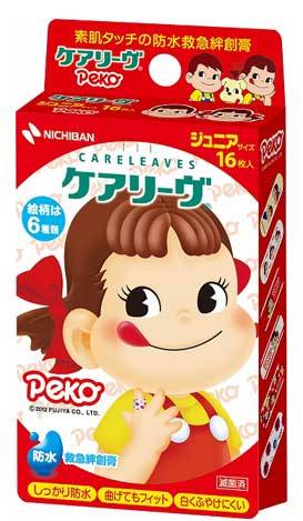 © 2012 FUJIYA CO., LTD.