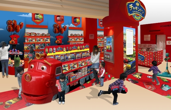 © Ludorum Plc, TOMY International, Inc. 2012