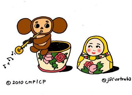©2010 Cheburashka Movie Partners/Cheburashka Project© TOKYO INTERNATIONAL FORUM CO., LTD.会場限定発売のコラボグッズにプリントされる「チェブラーシカ×ボトルバ」ビジュアルのひとつ
