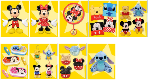 © Disney© Disney. Based on the 