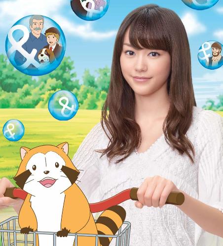© NIPPON ANIMATION CO.,LTD.