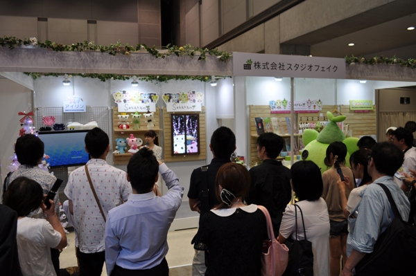 ライセンシング ジャパンでのスタジオフェイクブース