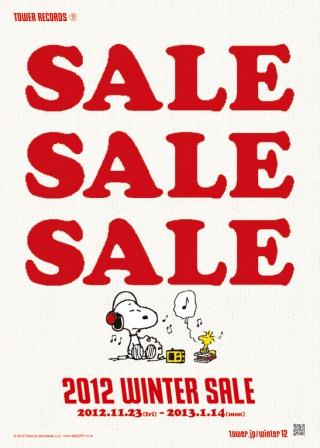 ©2012 Peanuts Worldwide LLC www.snoopy.co.jp
