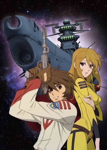 ©2012宇宙戦艦ヤマト2199製作委員会