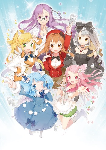© 2013 ファンタジスタドールプロジェクト