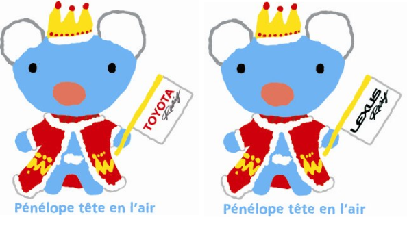 Penelope by Anne Gutman and Georg Hallensleben© Gallimard JeunesseLicensed by Nippon Animation Co., Ltd.© G.J.