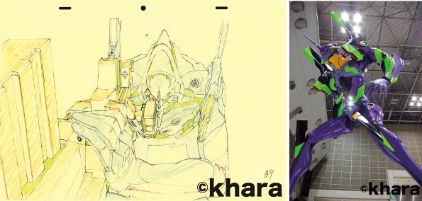 上・「ヱヴァンゲリヲン新劇場版」複製原画とエヴァンゲリオン初号機ヒューマンスケールフィギュア下・キービジュアルとコミック「新世紀エヴァンゲリオン」フランス語版の表紙(C) khara