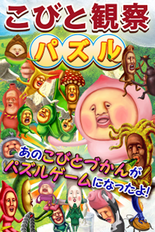 2013 Toshitaka Nabata