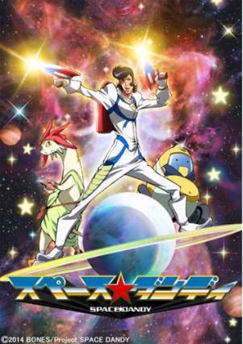 © 2014 BONES/Project SPACE DANDY