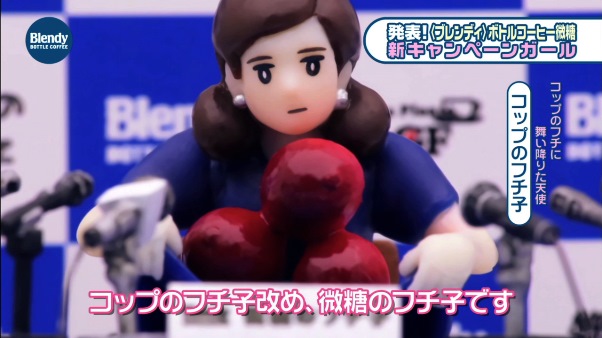 ©タナカカツキ2013/KITAN CLUB